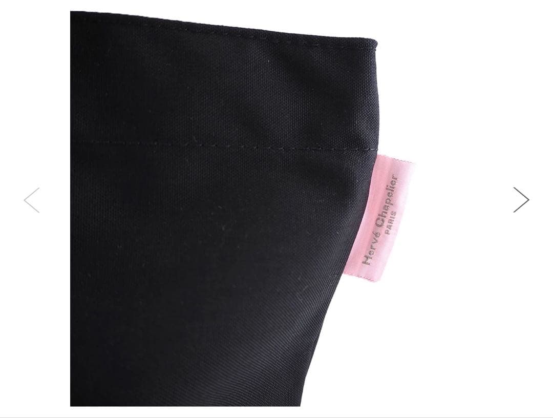 エルベシャプリエ Herve Chapelier 1925CTD