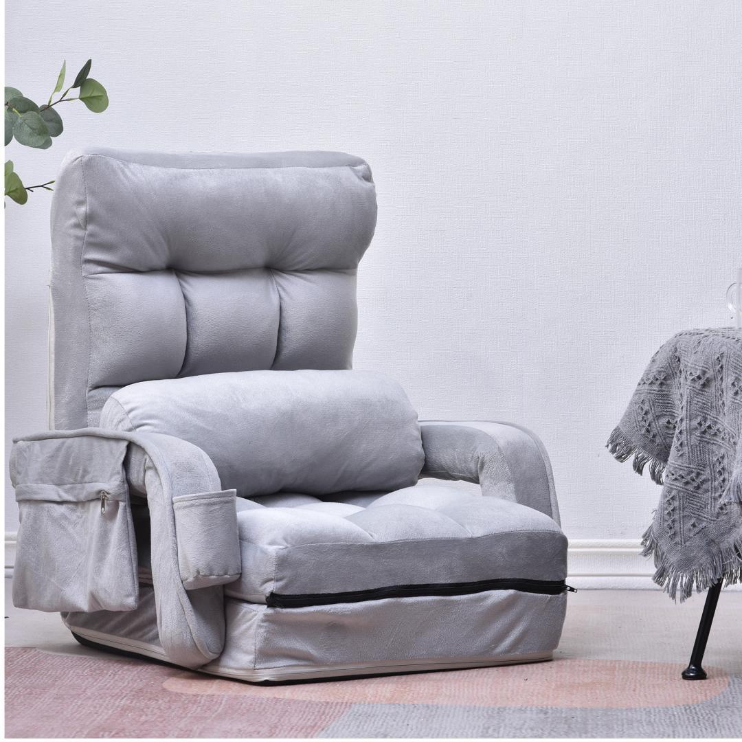 座椅子 リクライニング14段ギアリクライニングチェアー ファブリック【ライトグレ