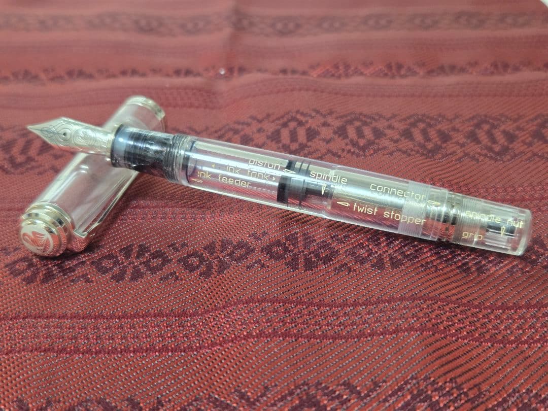 Pelikan M805 デモンストレーター 刻印有