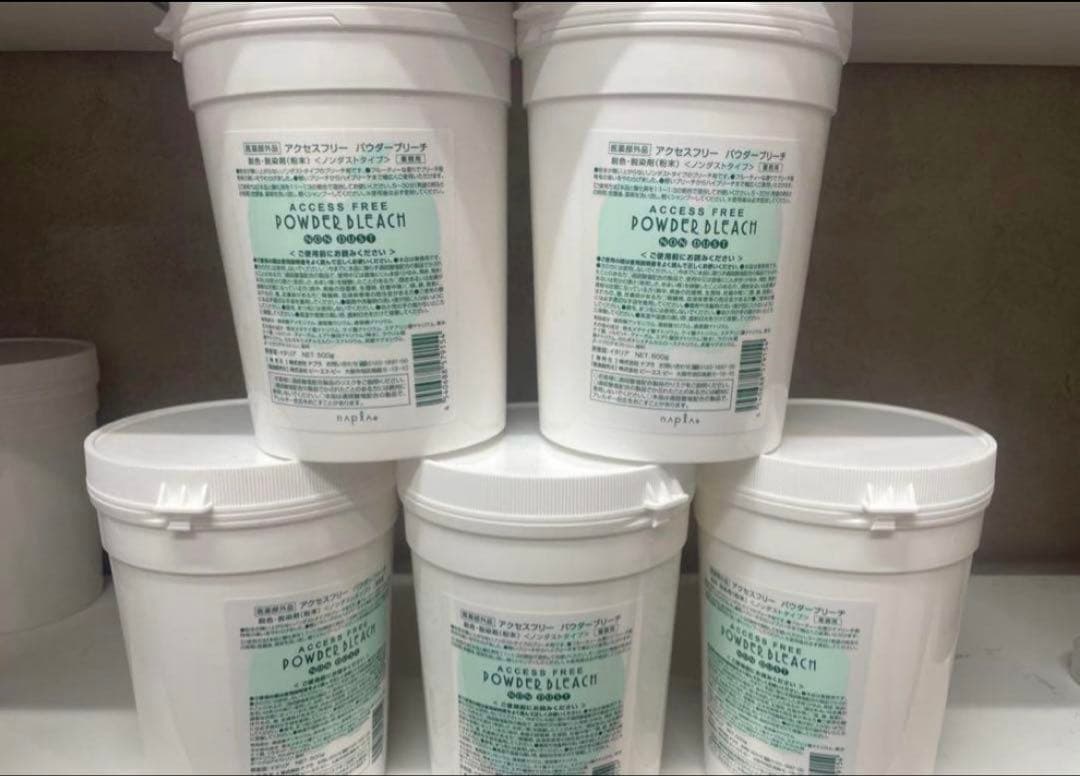 アクセスフリー パウダーブリーチ500g セット