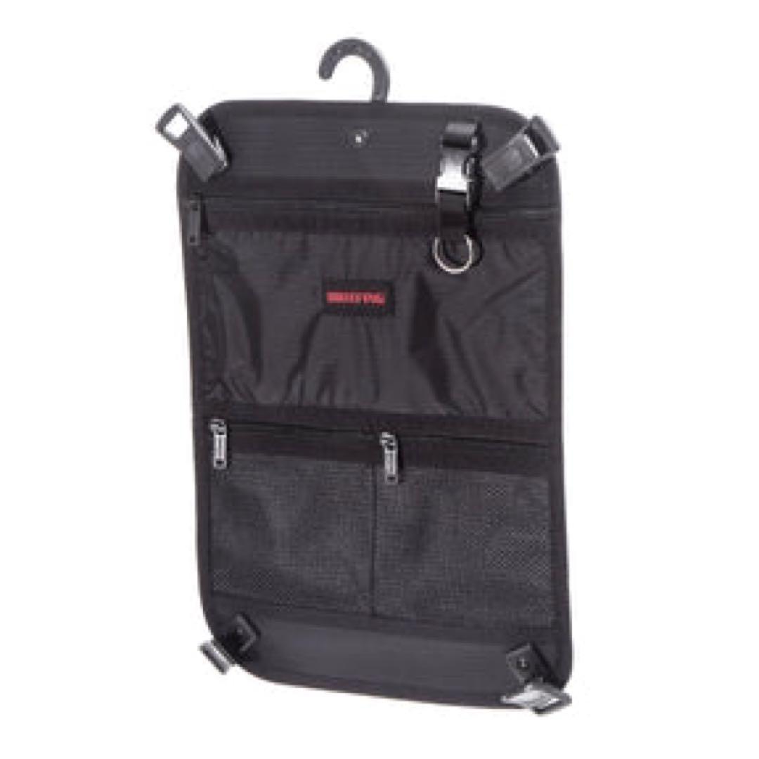 【新品未開封】ブリーフィング スーツケース H-35 HD