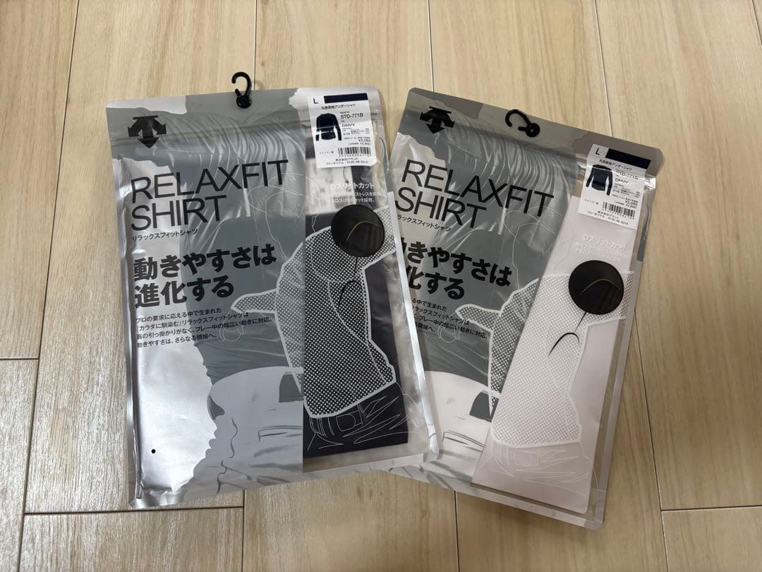 野球用ウェアセット Lサイズ　バラ売り可　お買い得！新品多数！