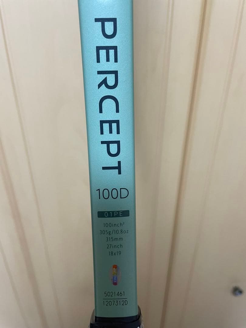 美品YONEX PERCEPT 100D G2 テニスラケット