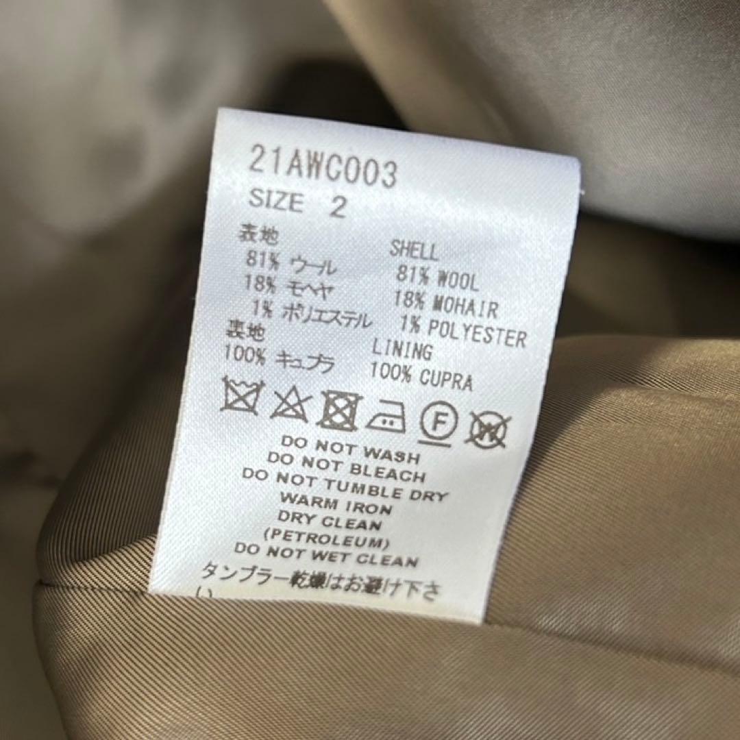 ジャケット・アウター SUGARHILL 21AW Chicrain Balmacaan Coat