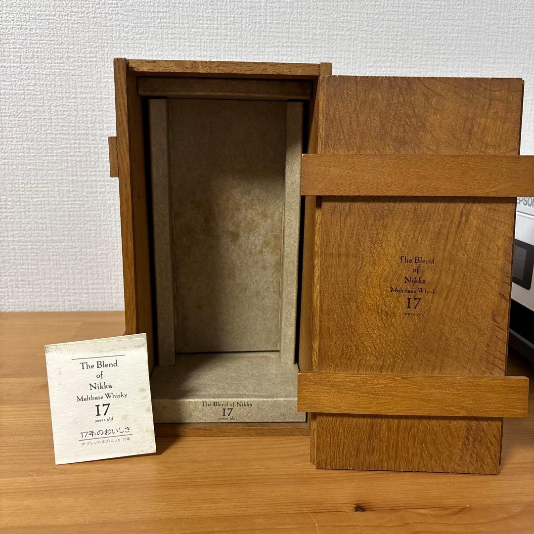 ニッカ　17年　NIKKA ザ ブレンド オブ ニッカ モルトベース 箱付❸