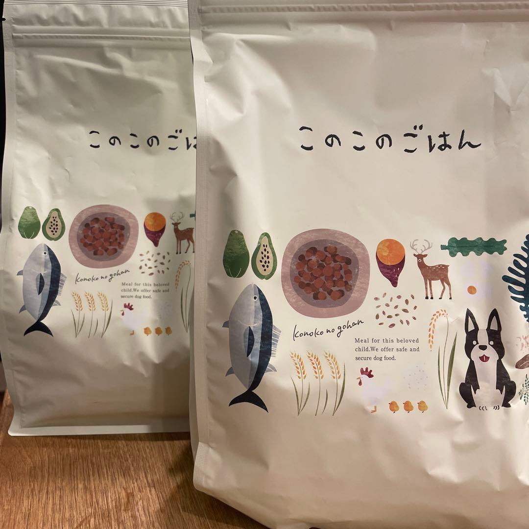 未開封　2袋　このこのごはん1キロ✖️2