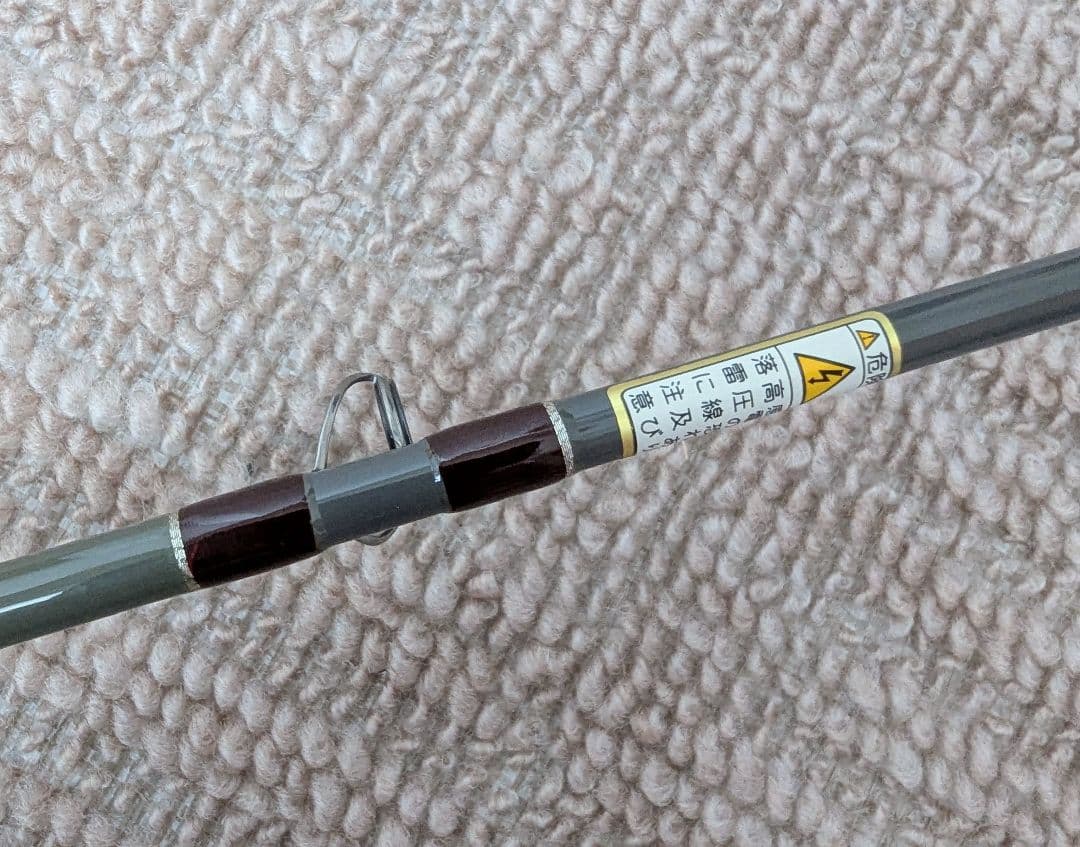 ザウルス Bass'N,Shaft Barca62 / BC-BA62