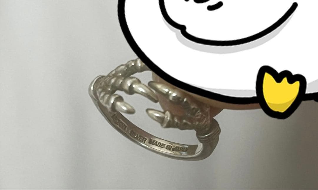 ARIZONA FREEDOM リング