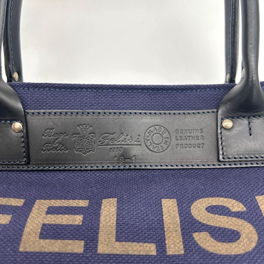 【美品】フェリージ チモッサート トートバッグ 19-1 レザー キャンバス