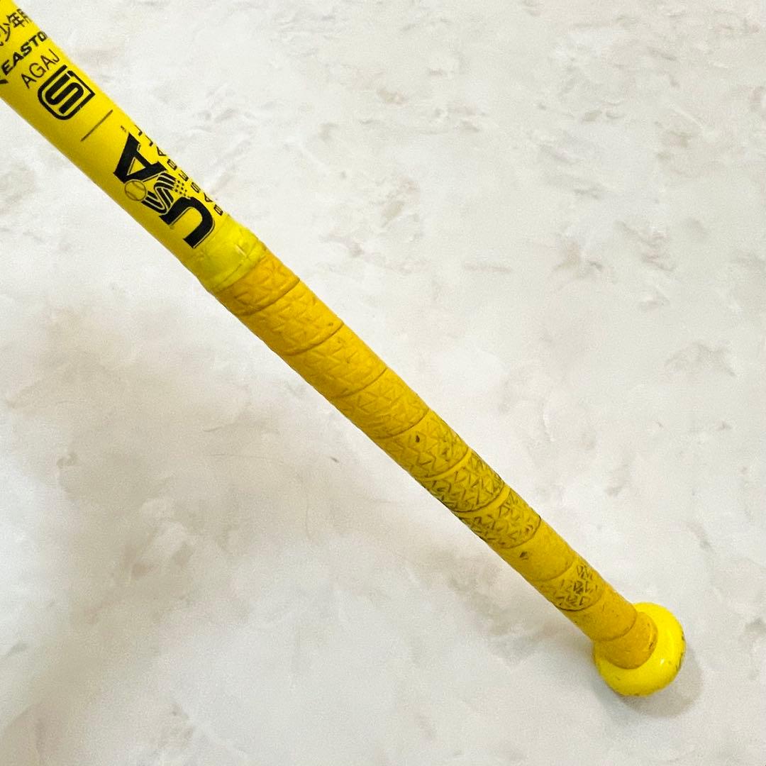 ⚾️イーストン　少年硬式バット　ビースト２本セット　Beast　送料込み