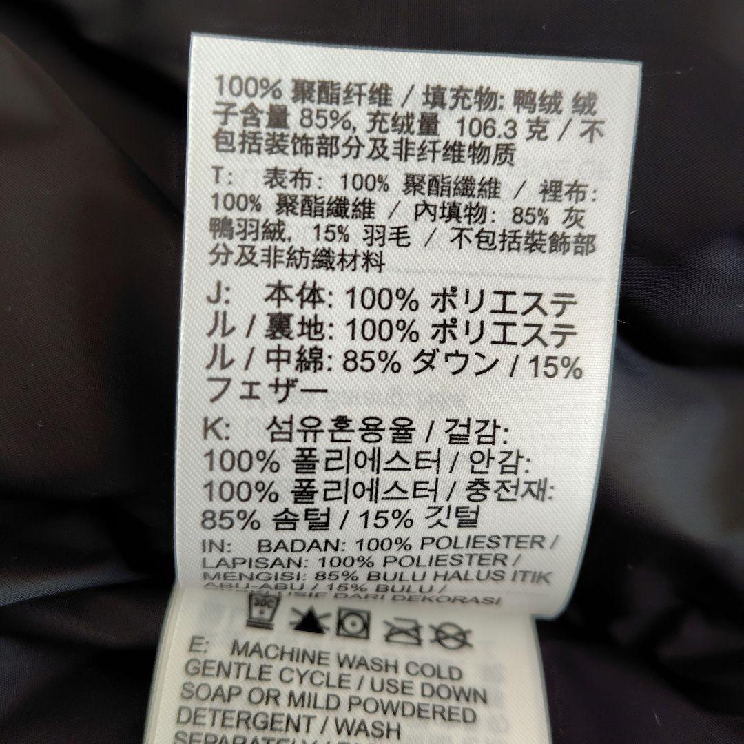 NIKE STORM-FIT ダウンベスト レディース（ブラック）