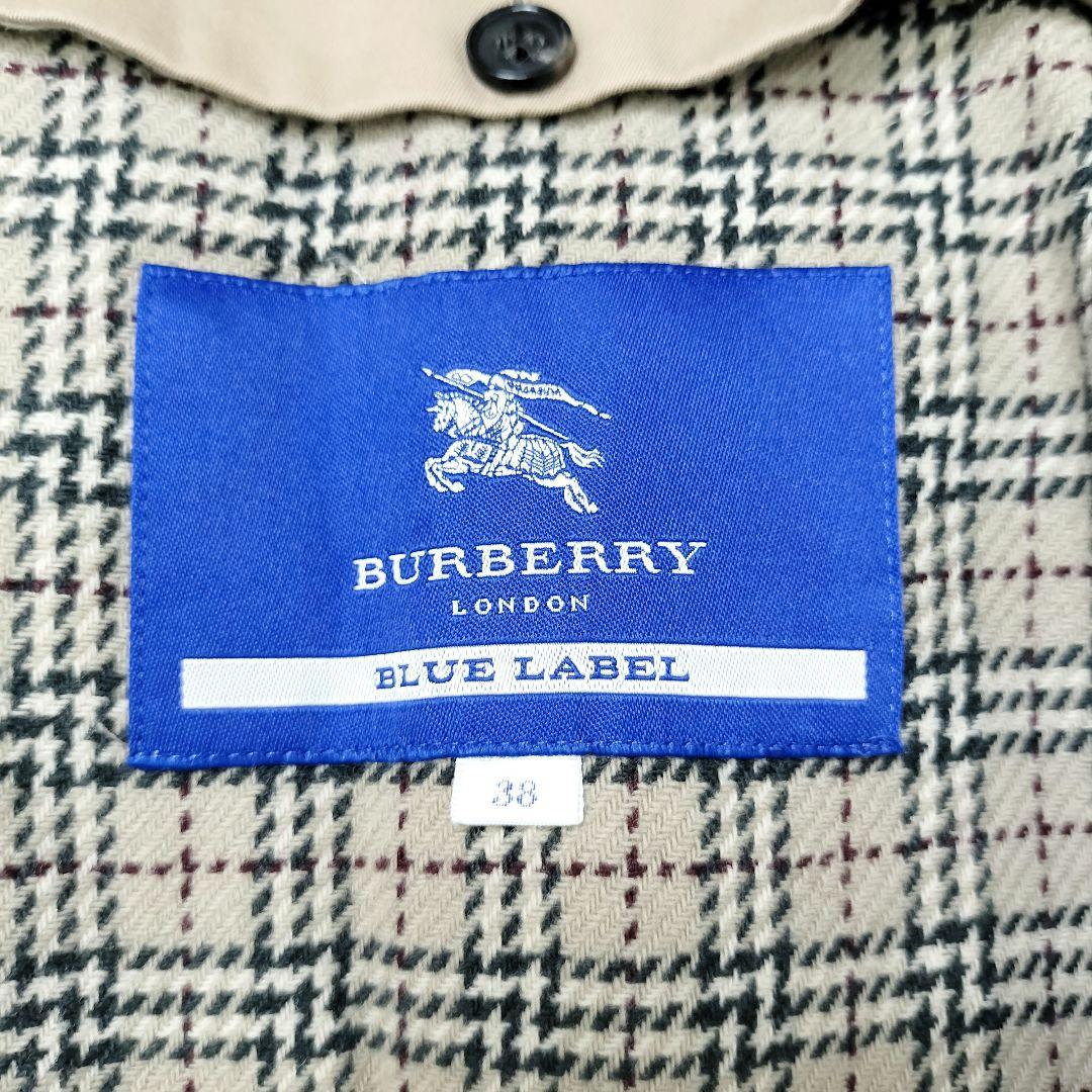 バーバリーブルーレーベル ライナー ベルト トレンチ ノバチェック　2way
