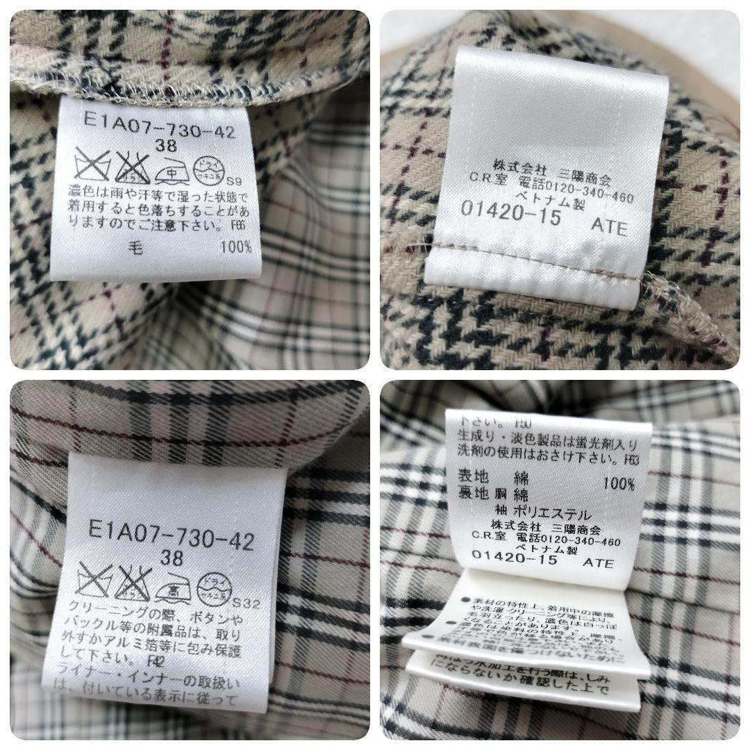 バーバリーブルーレーベル ライナー ベルト トレンチ ノバチェック　2way