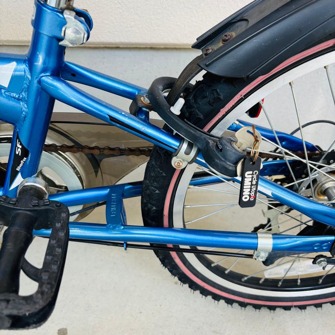 【静岡限定】silver fox 20インチ ジュニアMTB