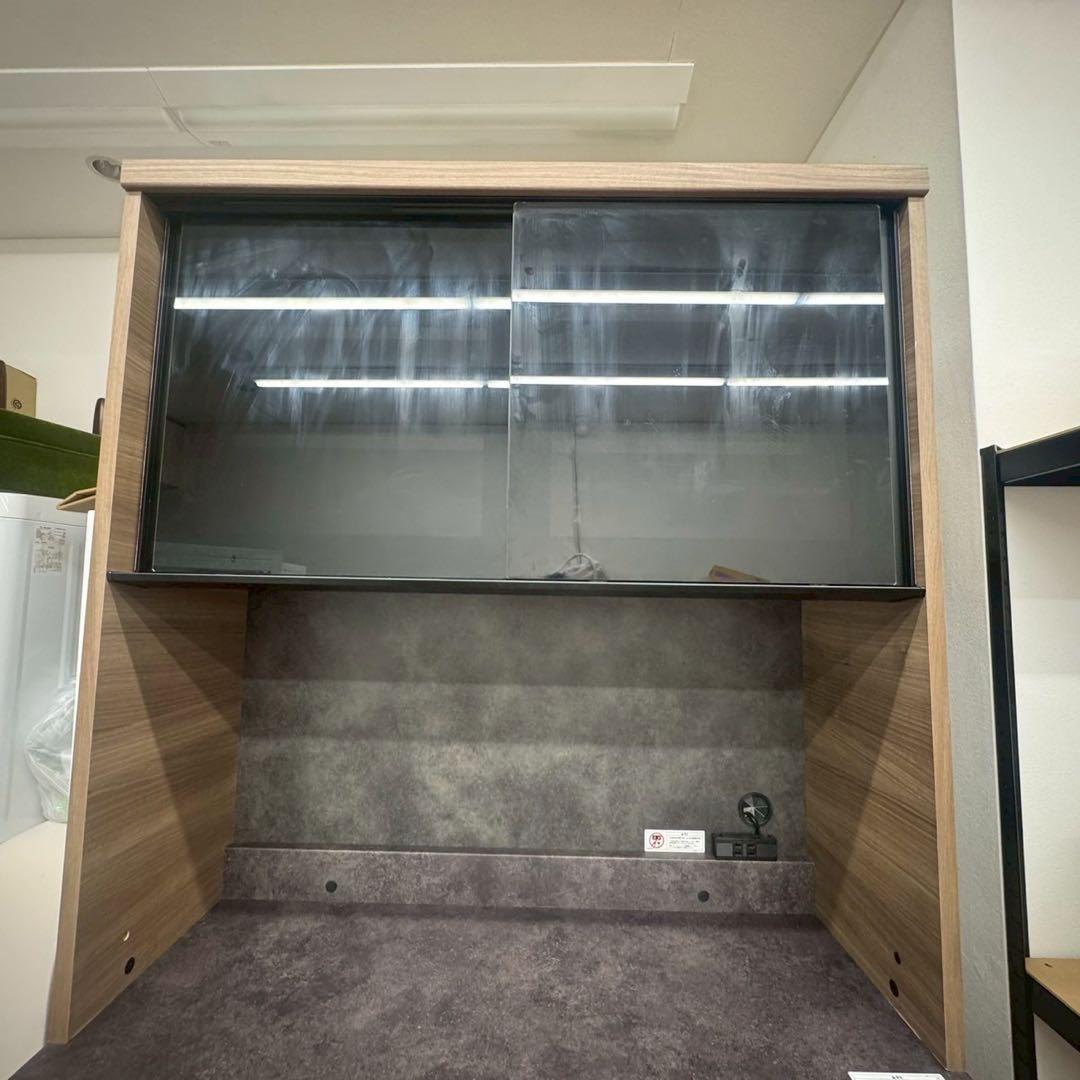 パモウナ 食器棚 キッチンボード IDA-1002R グレイッシュナットnk01