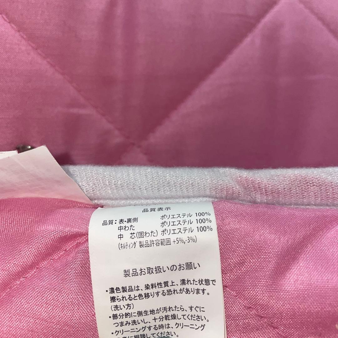 HELLO KITTY ハローキティ　お昼寝マット　厚手　折り畳み式　敷布団