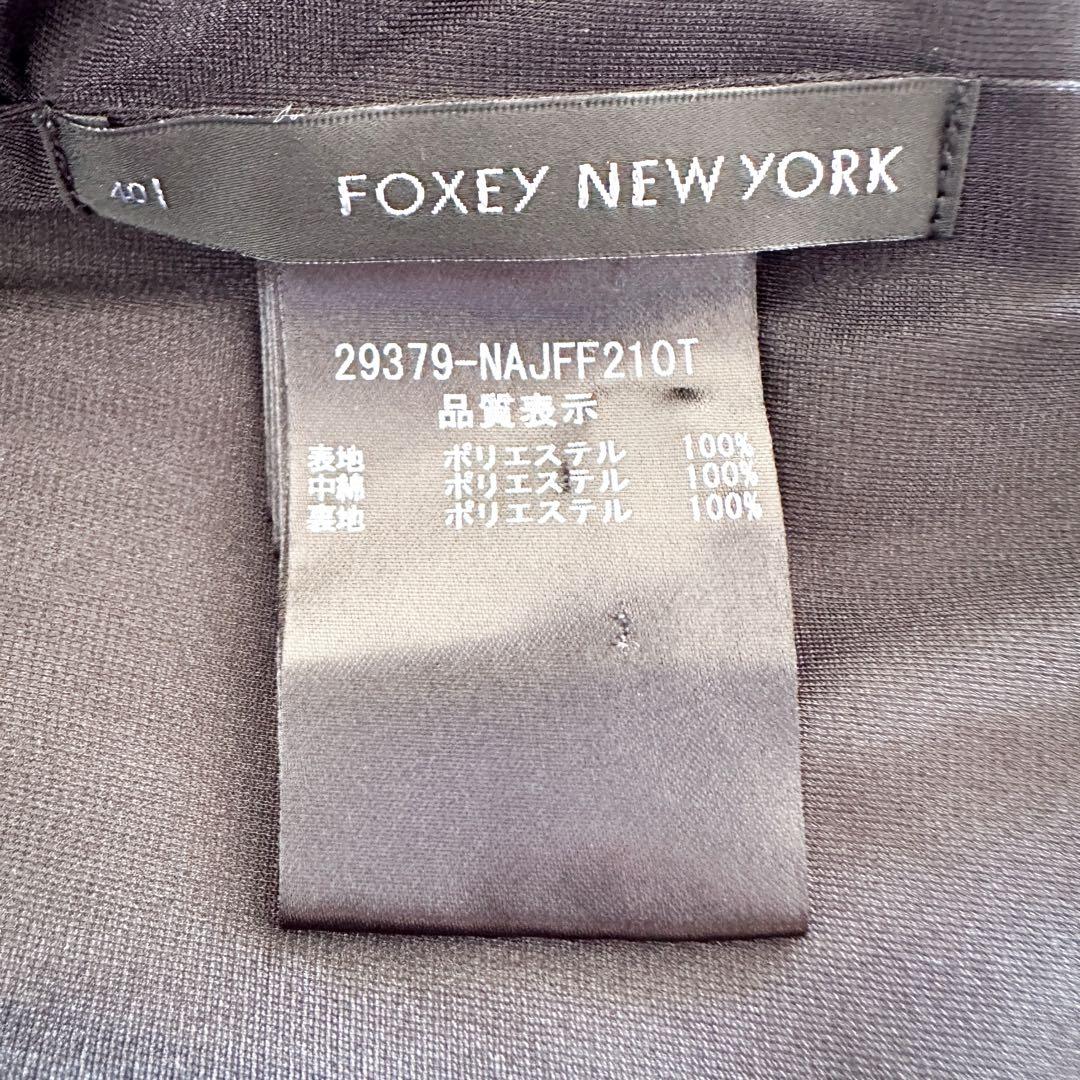 フォクシーニューヨーク / 中綿 ノーカラー ジャケット ダークネイビー 40