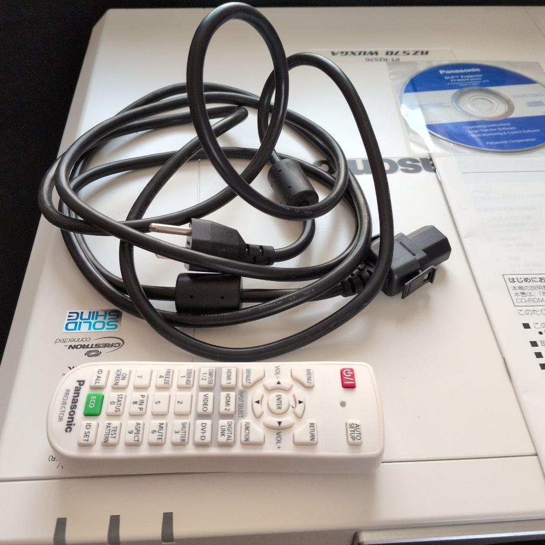 S*3様 Panasonic PT-RZ570J プロジェクター