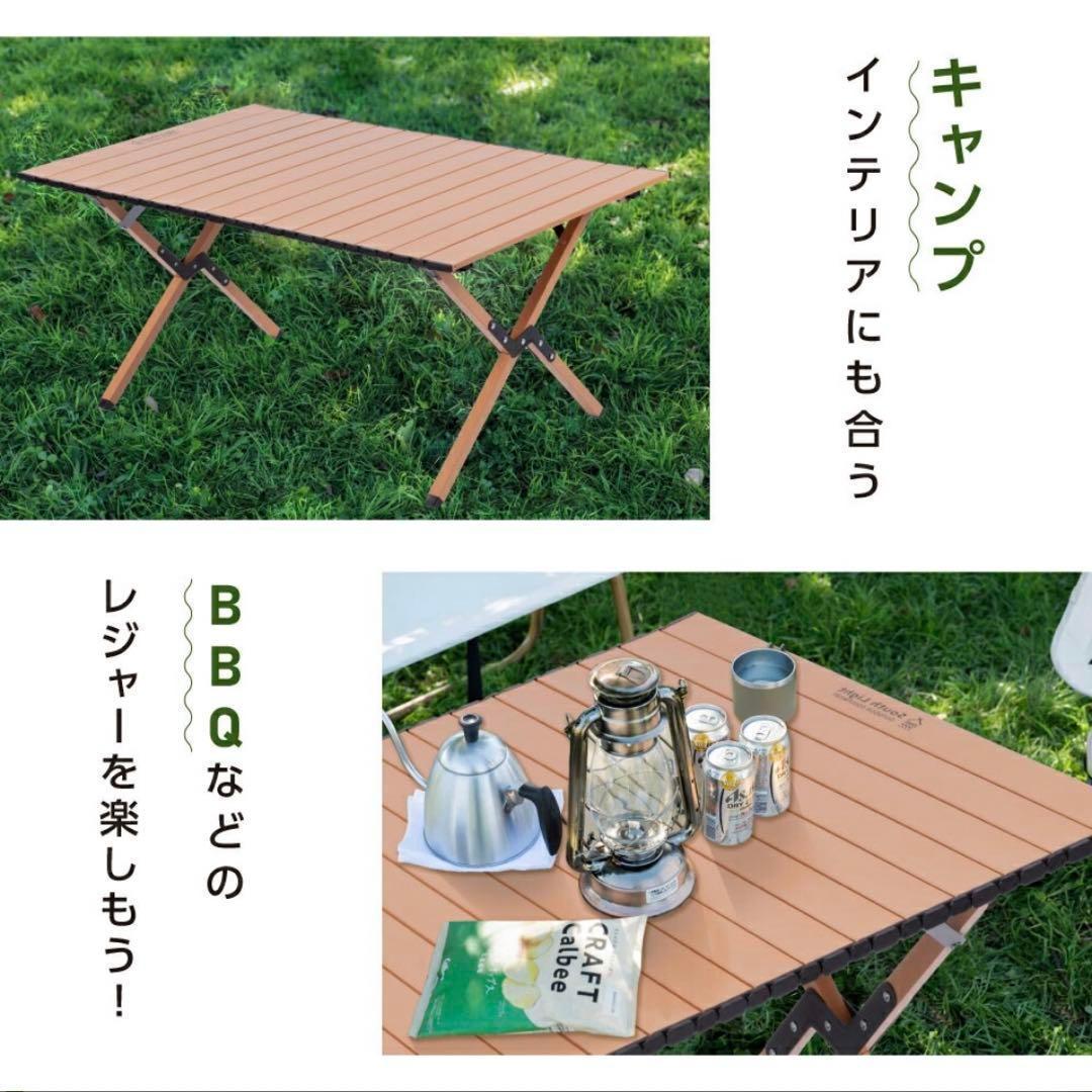 折りたたみテーブル 88x58x42.5 アウトドア BBQ コンパクト ウッド