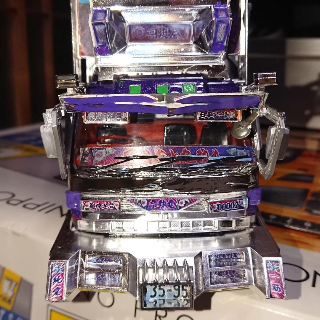 デコトラ1/32竜神丸