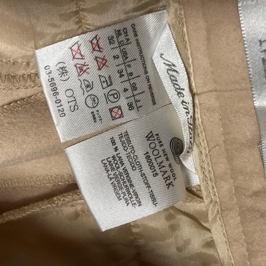 Max Mara 美品 【最高級ライン】 ウール ジャケット パンツ スーツ