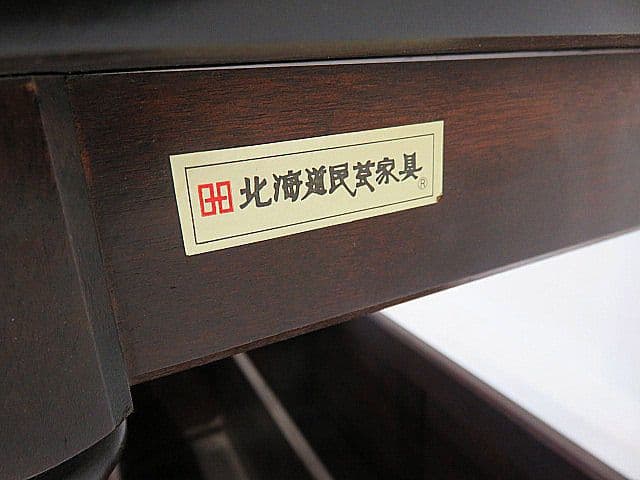 カ*ミ様 北海道民芸家具 樺無垢材サイドテーブル　　リビングテーブル/コンソール