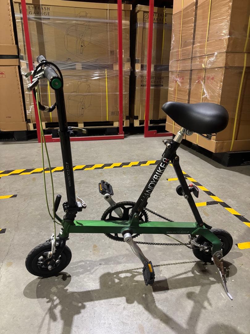 ブリヂストン　ハンディバイク8 折りたたみ自転車 ノーパンクタイヤ