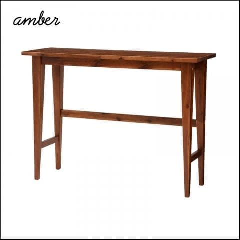 ビーカンパニー　アンバー コンソールテーブル