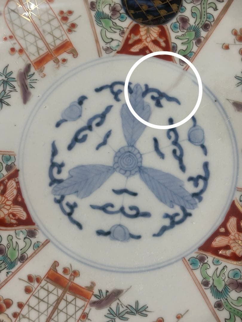 時代色絵伊万里　さわやかな赤絵に梅と鶯鳥籠図七寸皿プレート2枚 骨董古伊万里