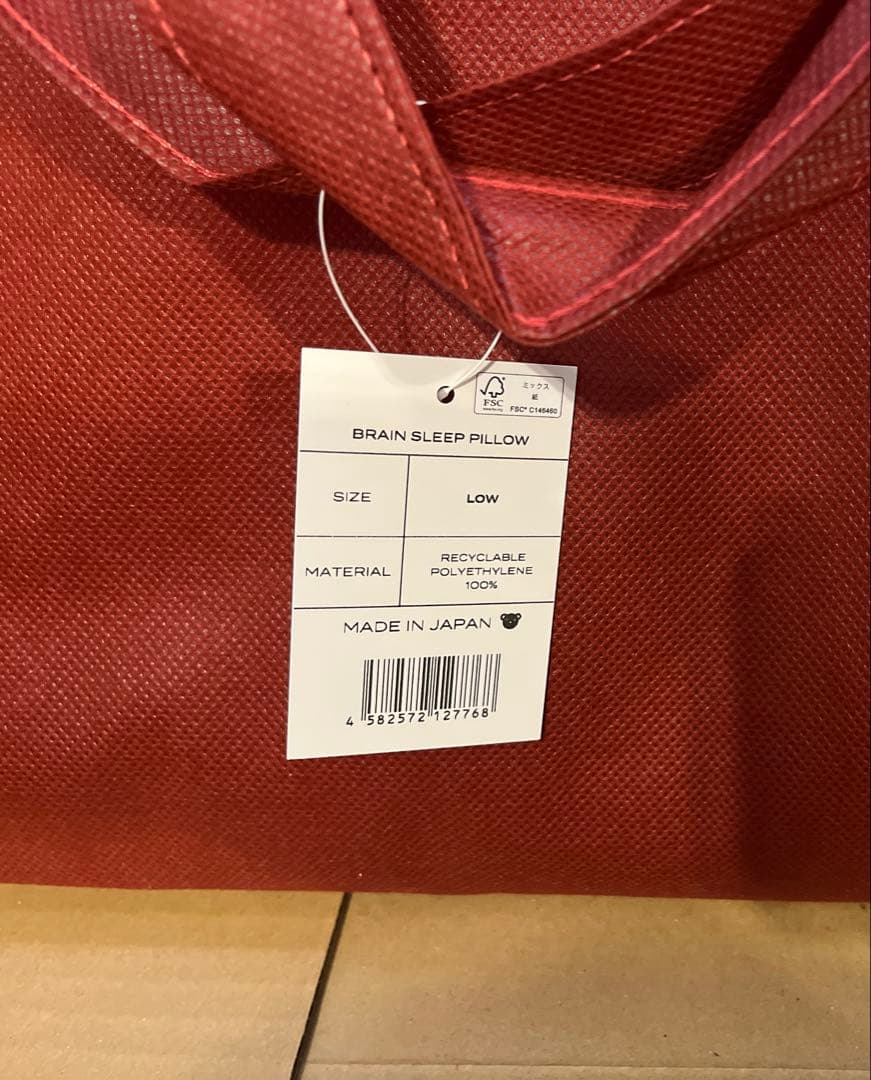 【超メルカリ市開催 お値引き中 新品未使用】BRAIN SLEEP 枕 ロー