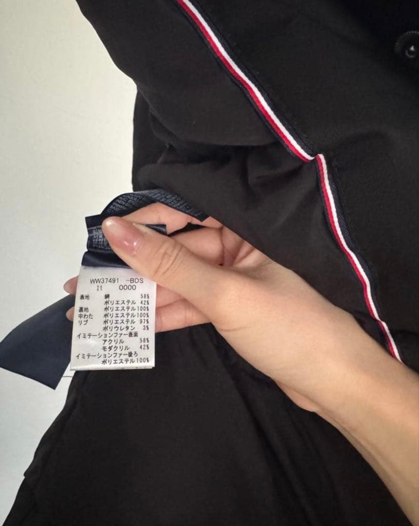 ら*ん様   ブラックダウンジャケット