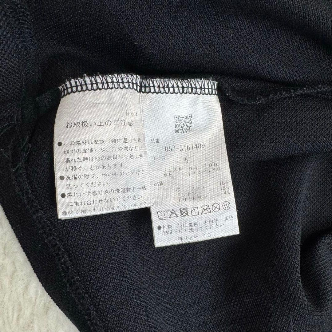 エイトロックベアカノコ 半袖ハイネックカットソー ＜筆記体ロゴ＞