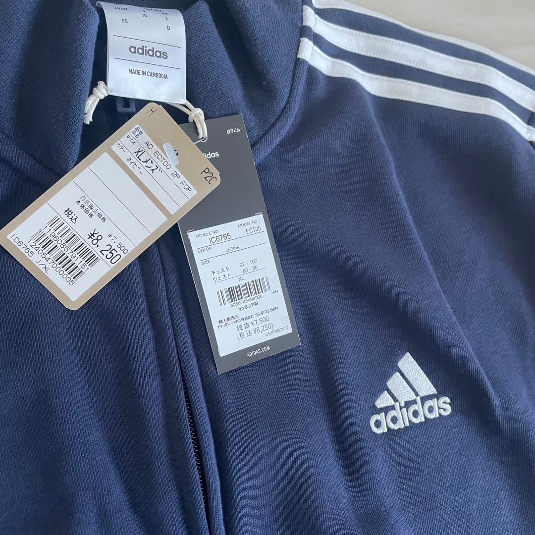 adidas アディダス ジャージ 上下 セットアップ 紺白 人気 XL+M2点