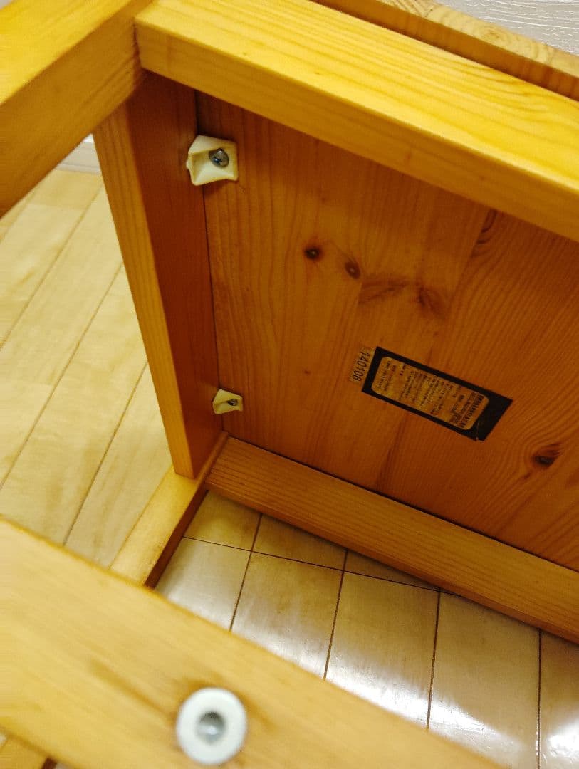 タマリビング　木製椅子