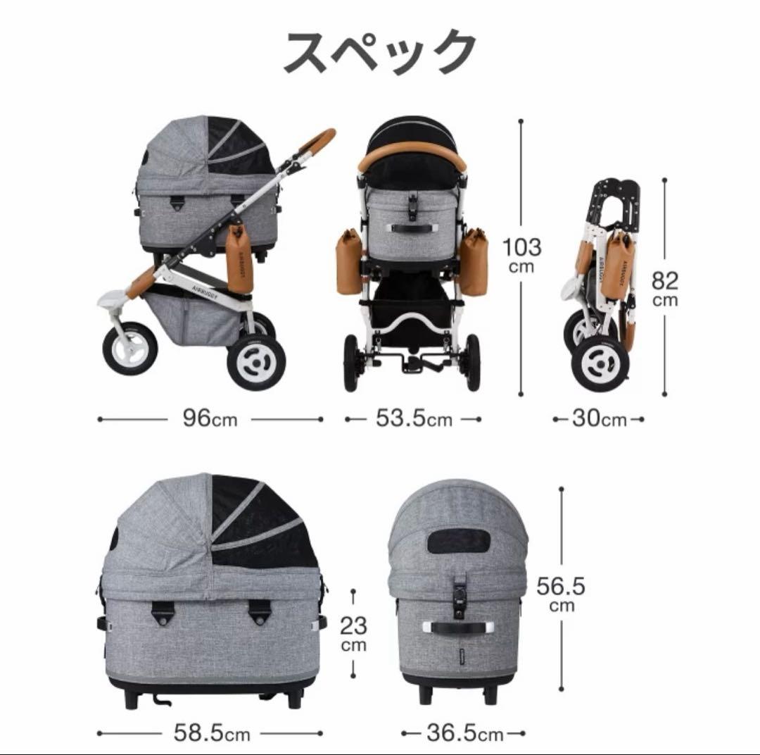 新品未使用　エアバギー ドーム3 レギュラー　AIRBUGGY. DOME3
