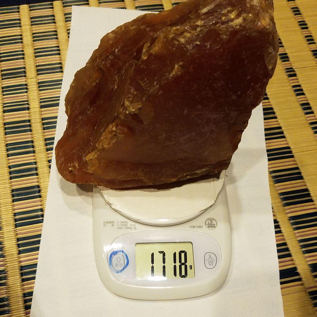 天然オニキス　1,718グラム