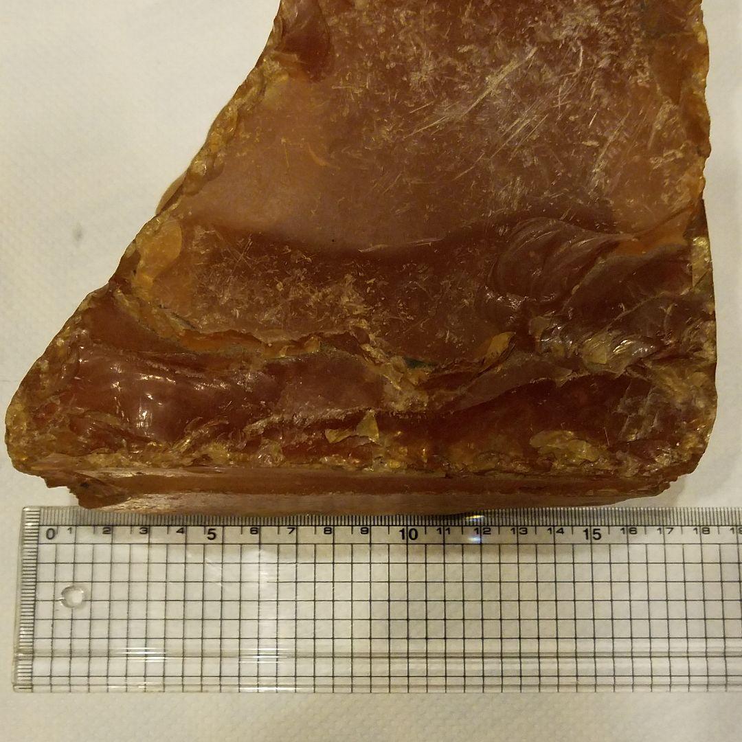 天然オニキス　1,718グラム