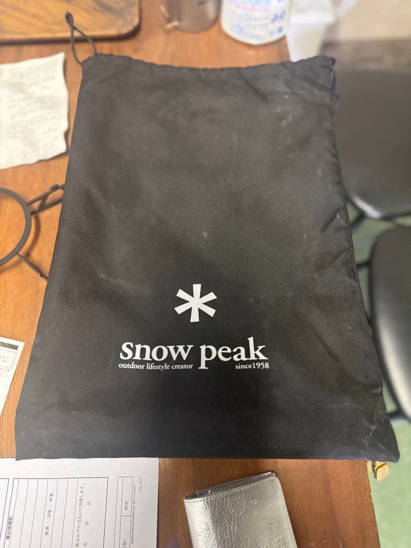 【廃盤品】スノーピーク ギガパワー プレートバーナーLI GS-400