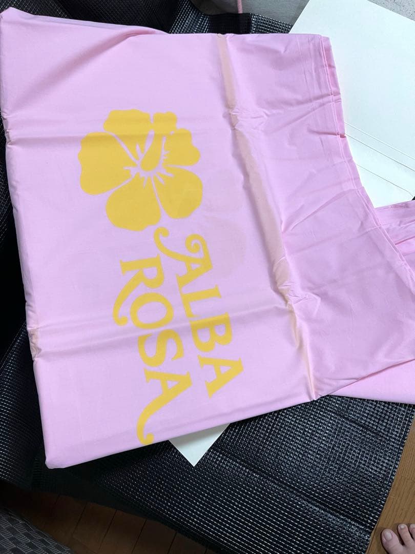 爆爆爆レア　アルバローザ　シングル　掛け布団カバー　ピンク×イエロー　新品未使用