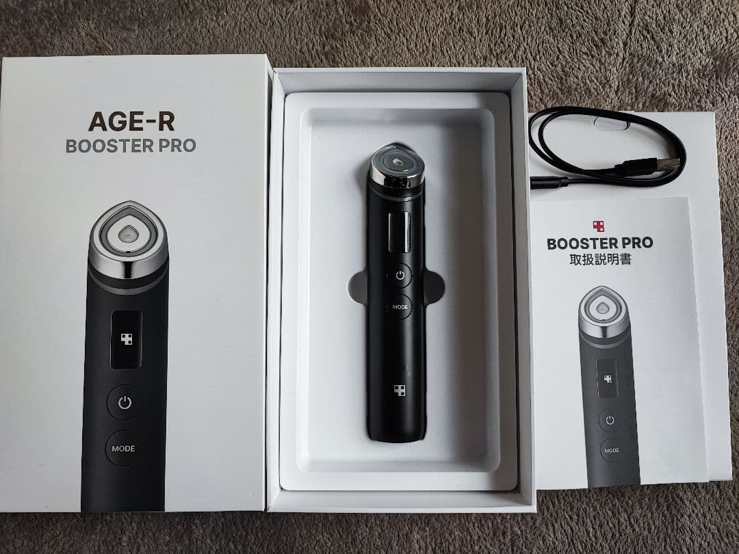 MEDICUBE AGE-R BOOSTER PRO 美顔器 メディキューブ