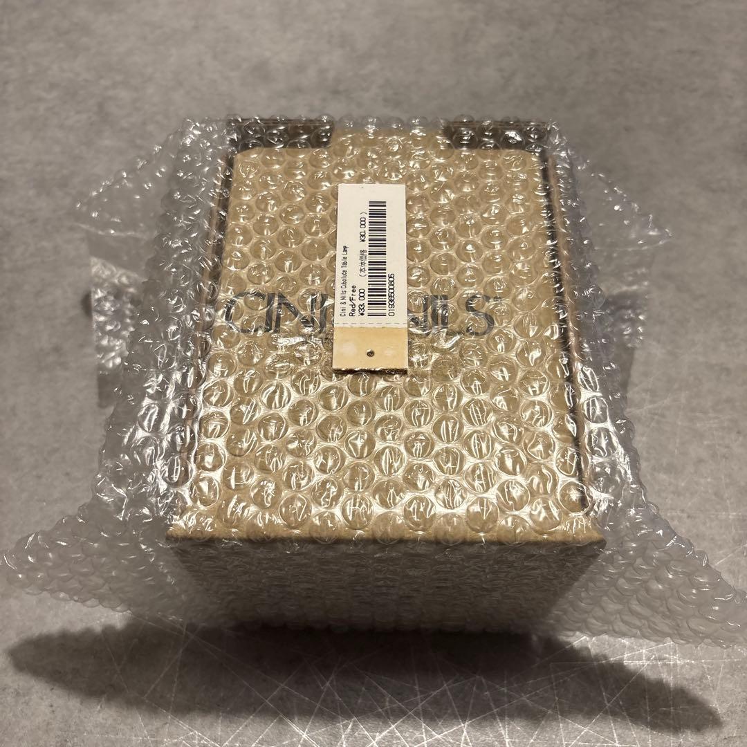 その他 Supreme Cini & Nils Cuboluce Table Lamp