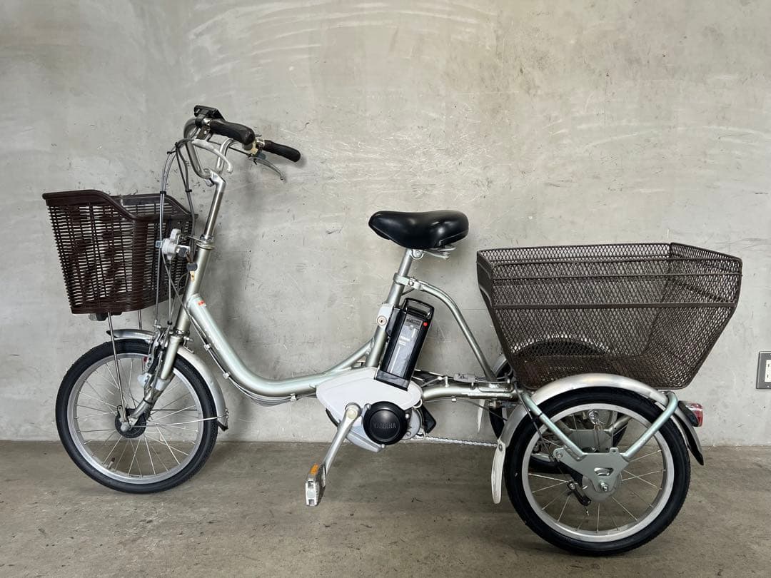 電動三輪自転車 YAMAHA PASワゴン ヤマハ 18インチ