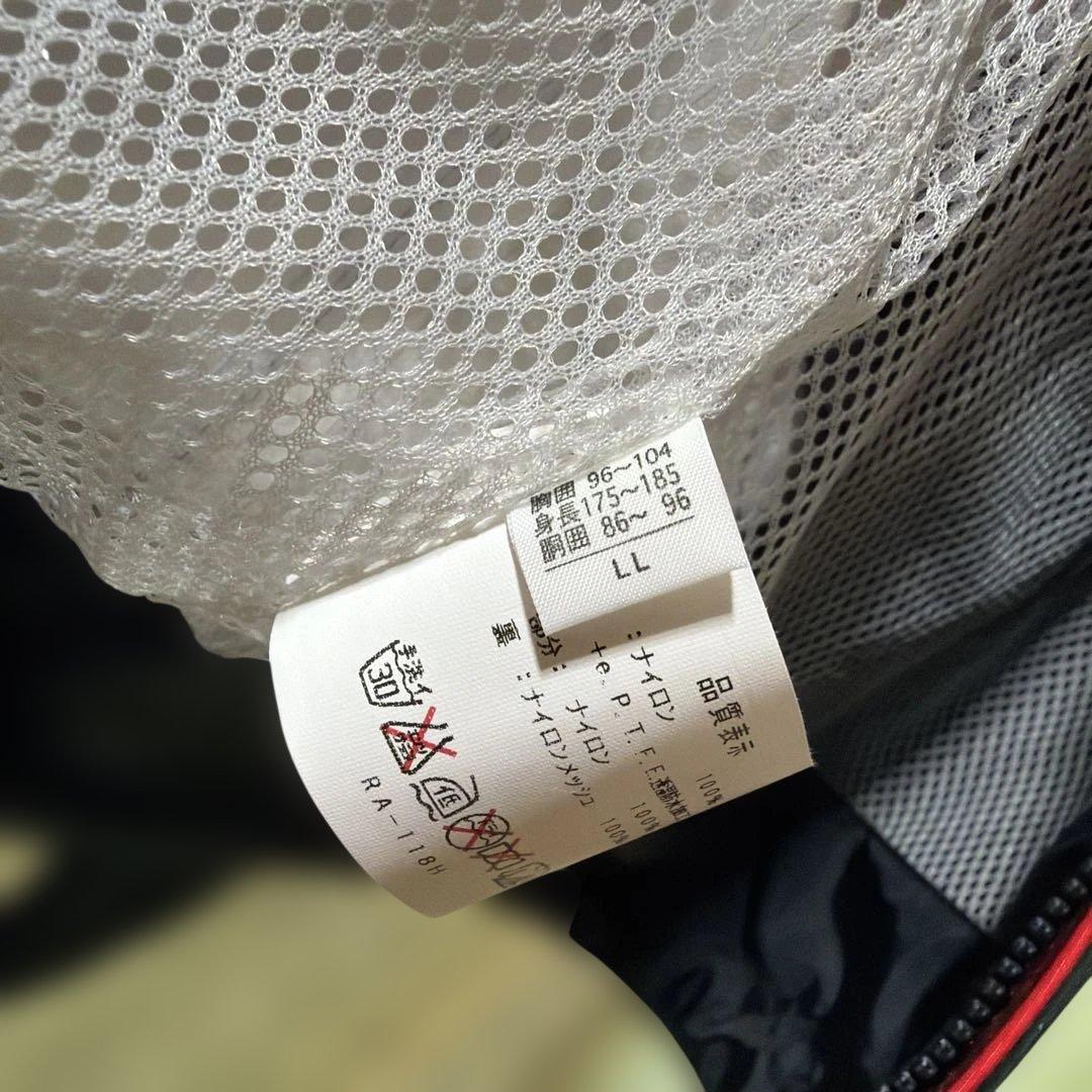 【SHIMANO NEXUS】シマノネクサス　レインスーツフィッシングウェアLL