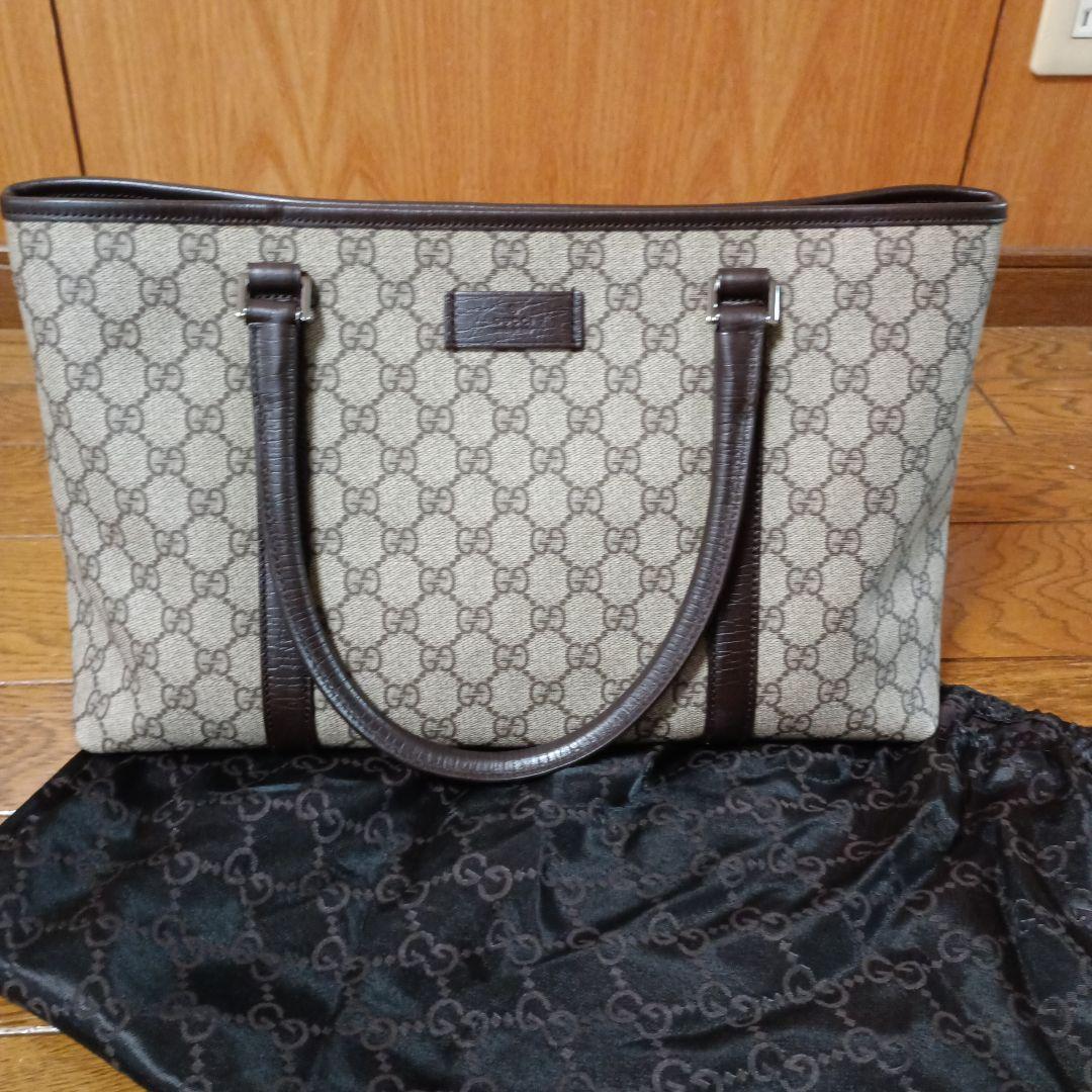 GUCCI トートバッグ ベージュ/ブラウン 保存袋付き