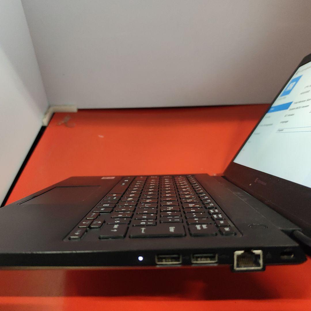 Windows11 ノートパソコン Core i5第10世代爆速SSD