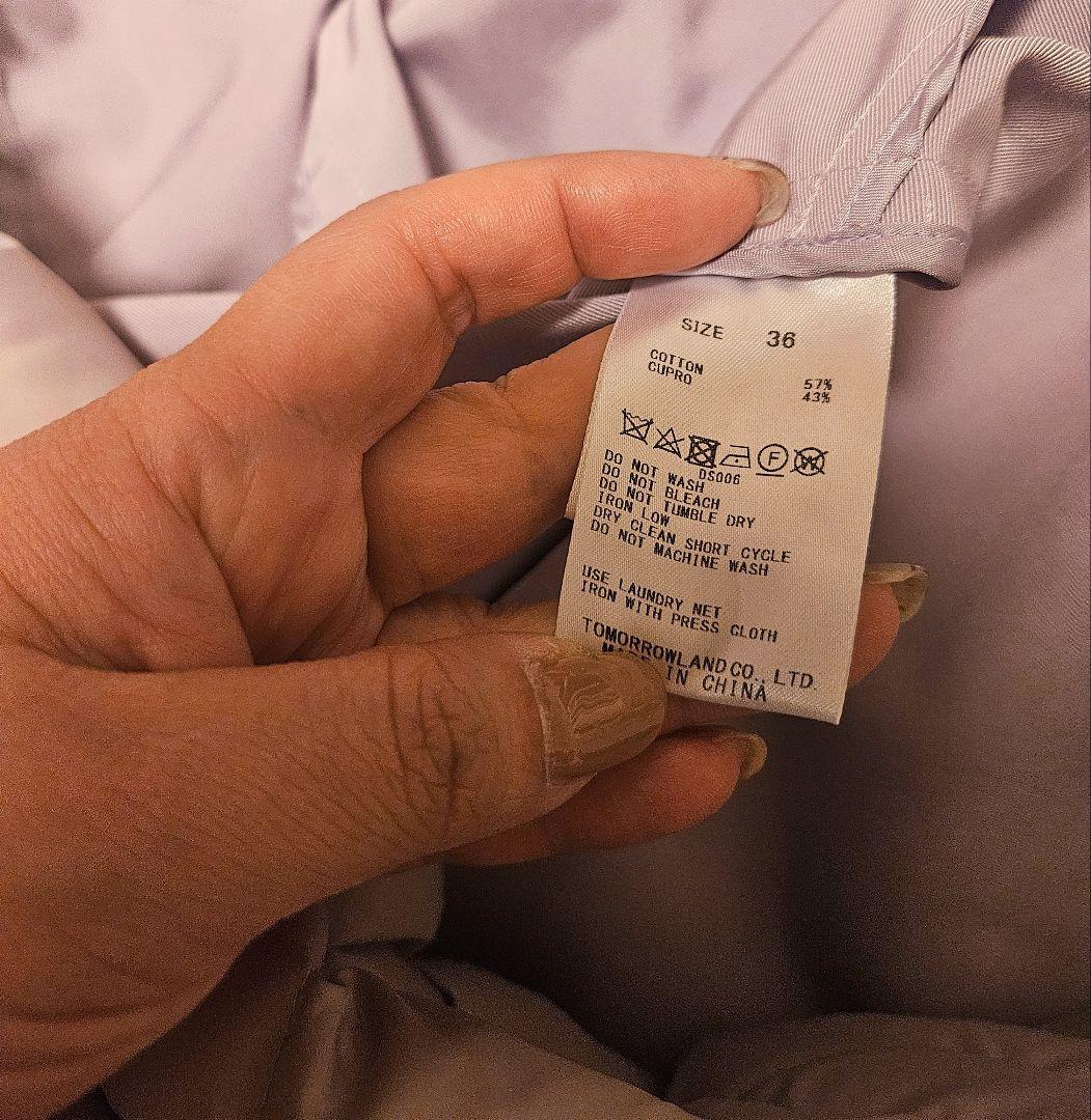 ひ*り様 TOMORROWLAND　ダウンライナー付きフーデッドコート　36