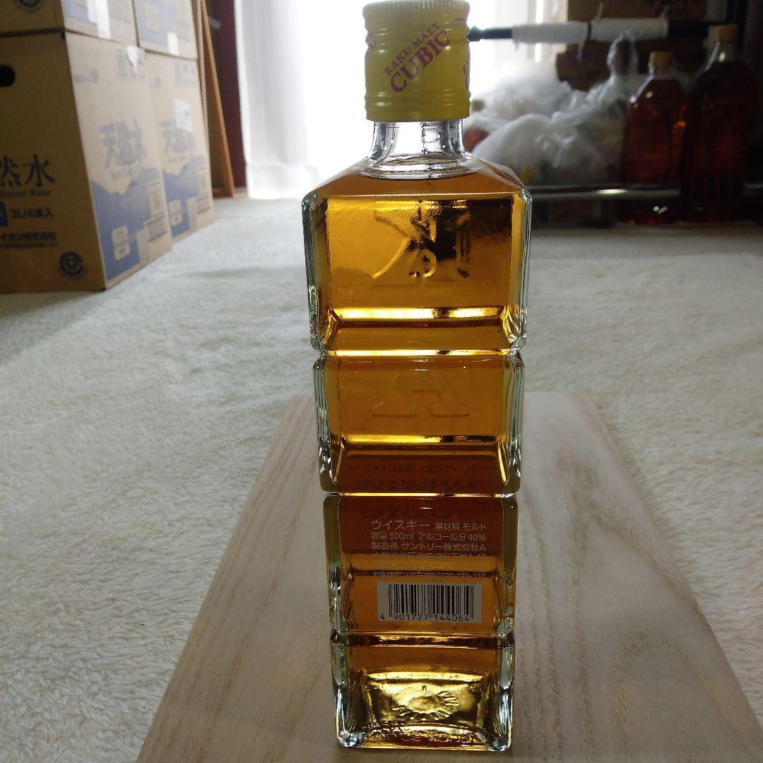 ご購入者様決定　　わさび様