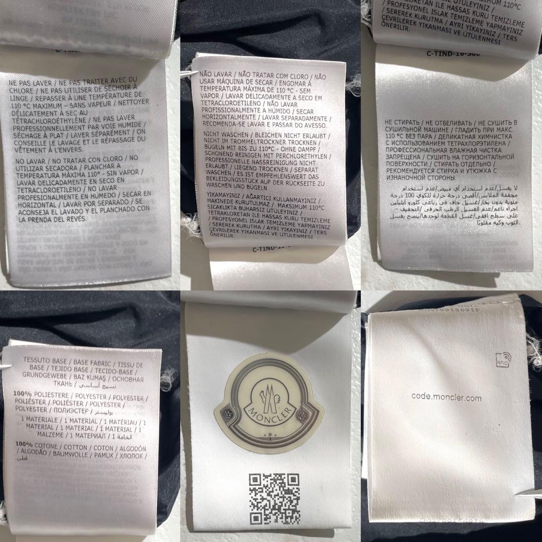 【美品/XS】モンクレール フリル ニット ワンピース リボンベルト 黒