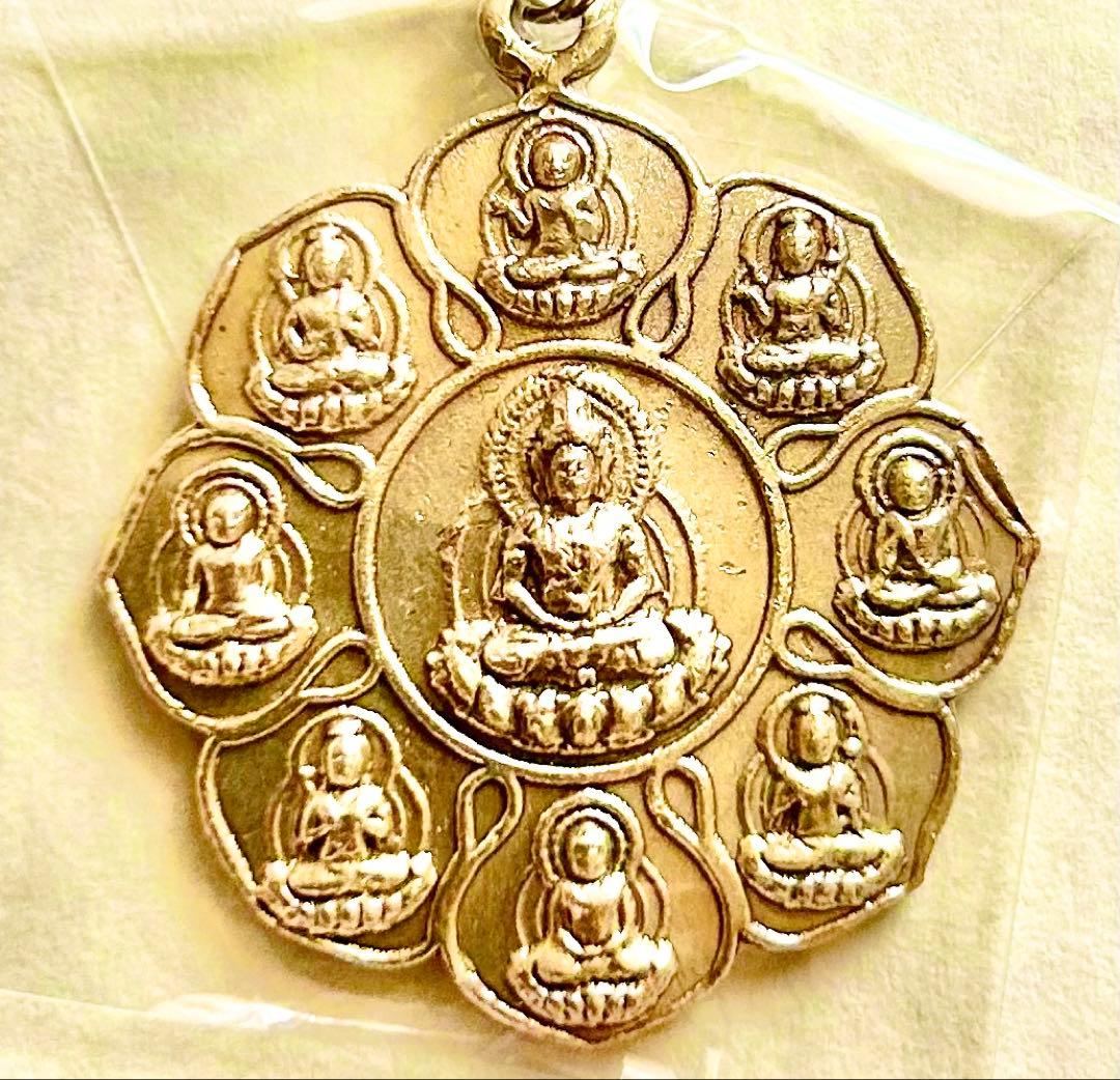 究極！金運厄除！密教曼荼羅完成体！2体セット！①胎蔵界②金剛界　高野山ペンダント