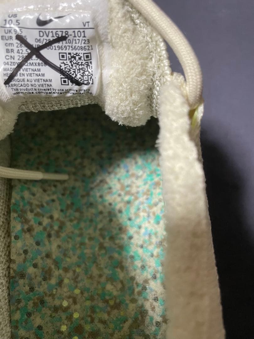 靴 28.5cm Nike Air VaporMax 2023 Flyknit